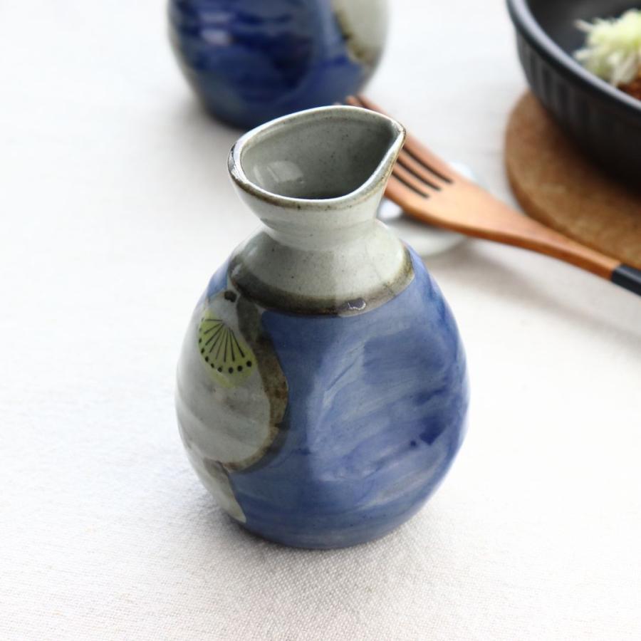 美濃焼愛燦燦徳利 一合 日本製 美濃焼 瀬戸焼 200ml 和食器 藍色