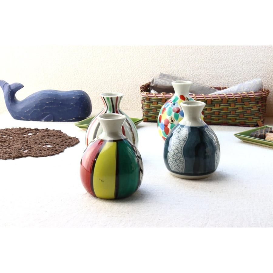 手書きの美濃焼徳利 日本製 美濃焼 一輪差しでもオシャレに使えます