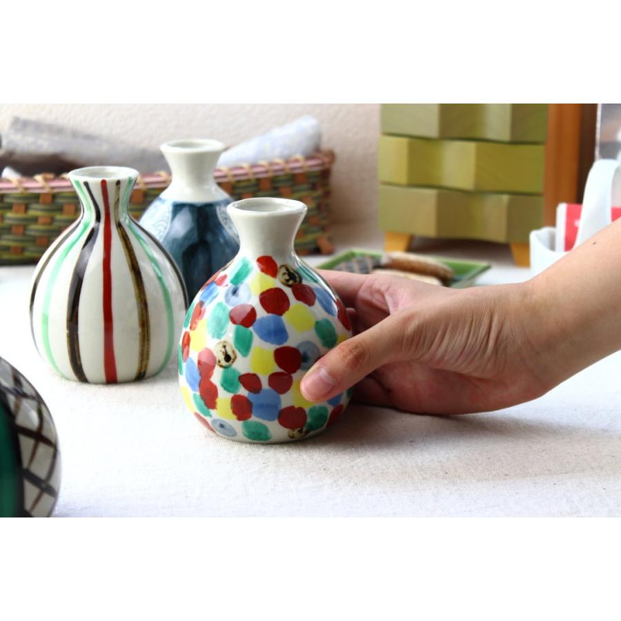 手書きの美濃焼徳利 日本製 美濃焼 一輪差しでもオシャレに使えます