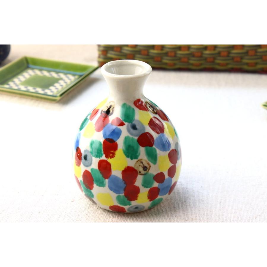 日本酒瓶 手書きデザイン 陶器製 kin_kon.webp?crop=center&