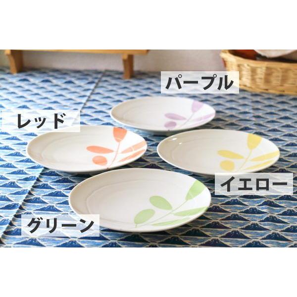 未使用品】陶芸作家さんのカラフルプレート4枚セット