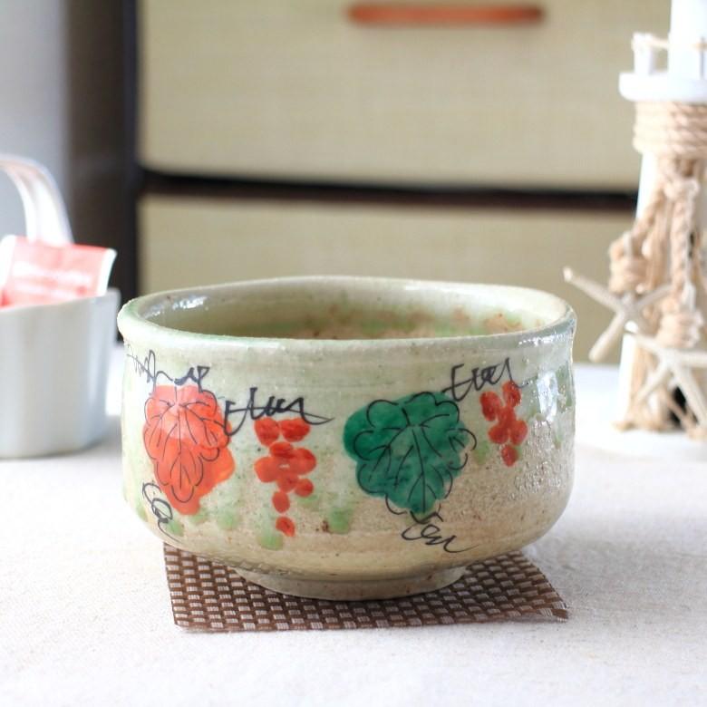 手描抹茶碗 ぶどう お取り寄せ 国産 美濃焼 抹茶 まっちゃ お茶