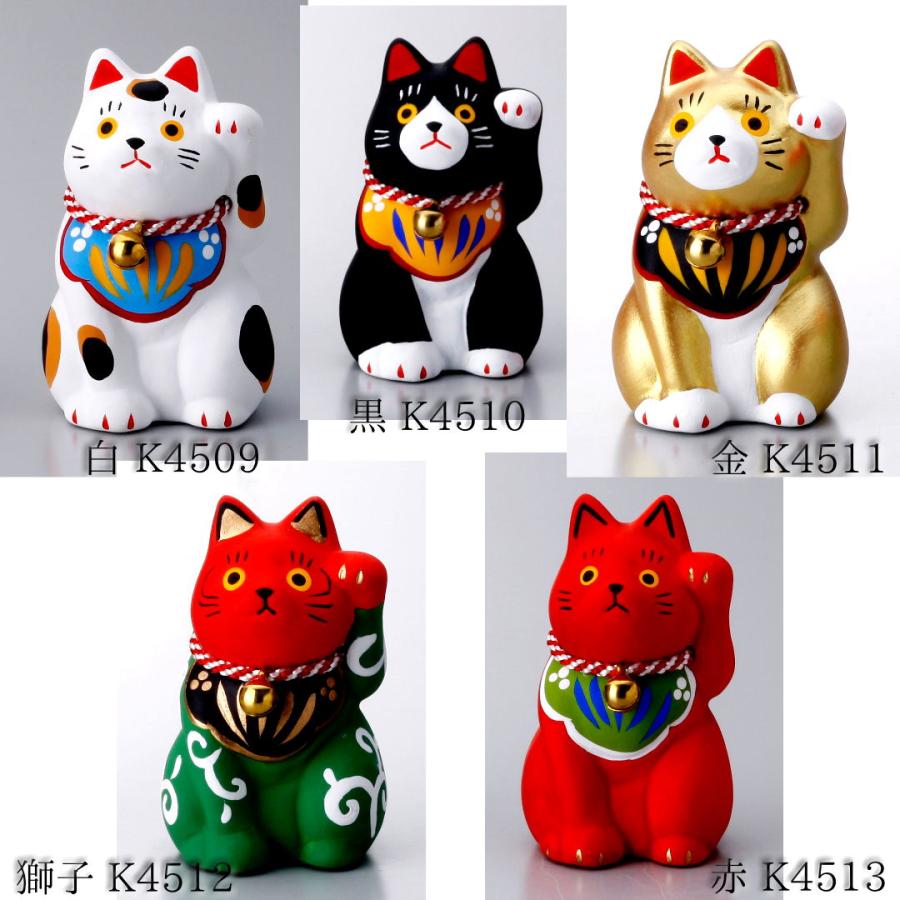 民芸招き猫飾り（小） お取り寄せ 置物 置き物 おしゃれ オシャレ 開店