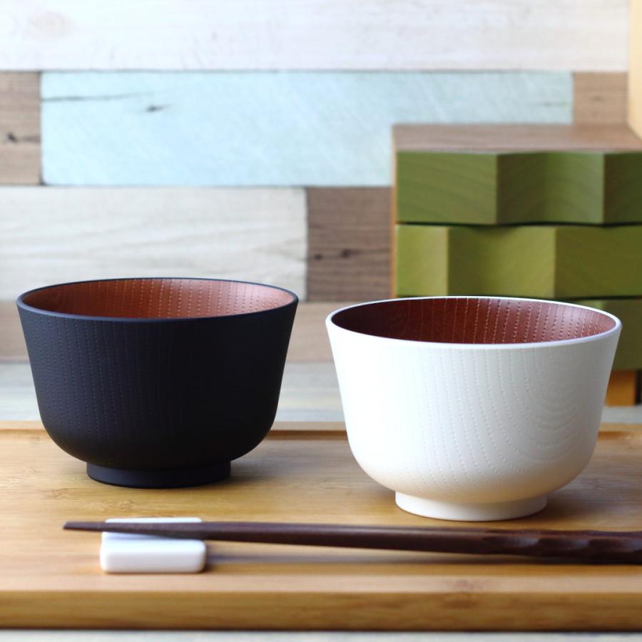 レンジ百合型襷杢目汁椀 お椀 食洗機対応 汁椀 味噌汁 抗菌加工 レンジ