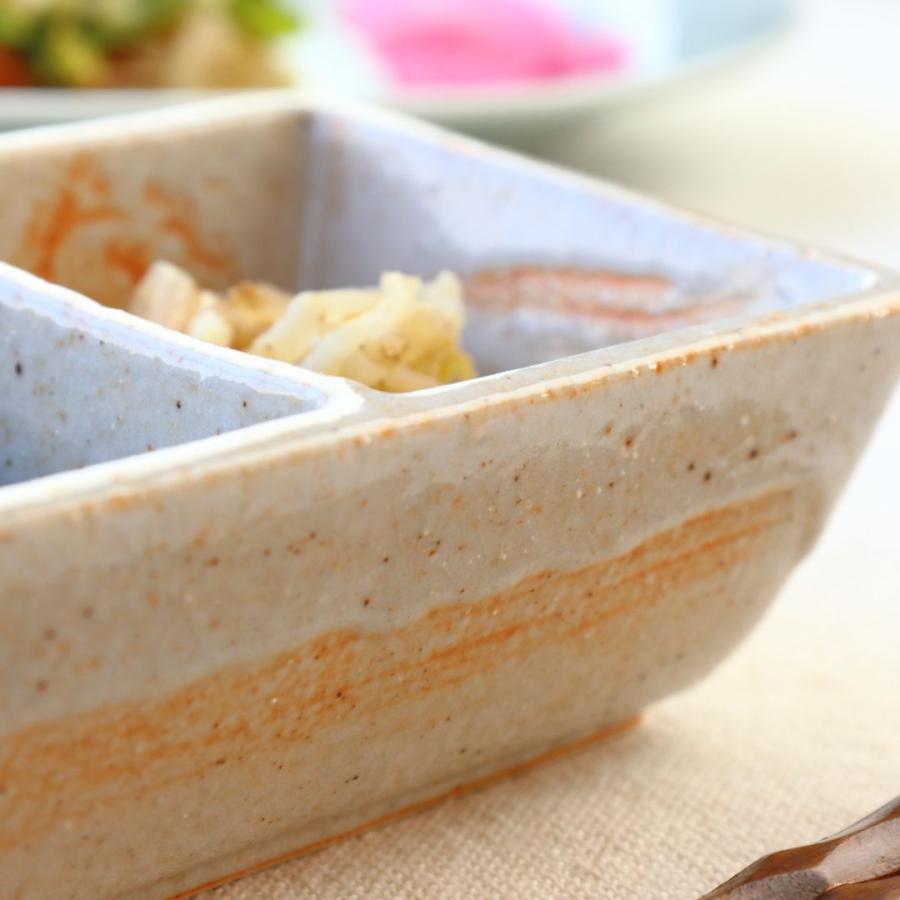 有田焼 三点盛り皿 朱色薄め 日本製 美濃焼 瀬戸焼 20cm オレンジ 業務