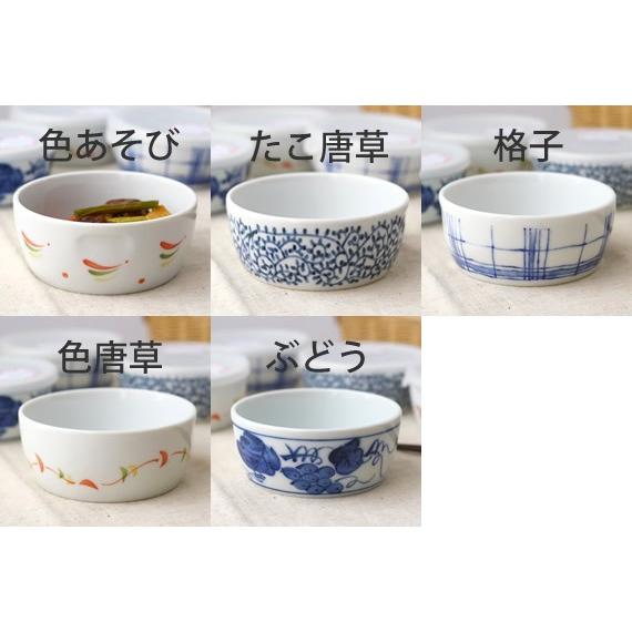 和の彩丸パック小鉢 お取り寄せ 国産 美濃焼 フタ付き小鉢 蓋 保存