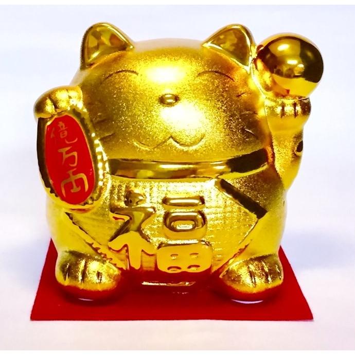 金運招き猫（金球） MR216 お取り寄せ 陶器 置物 貯金箱 招き猫 ねこ