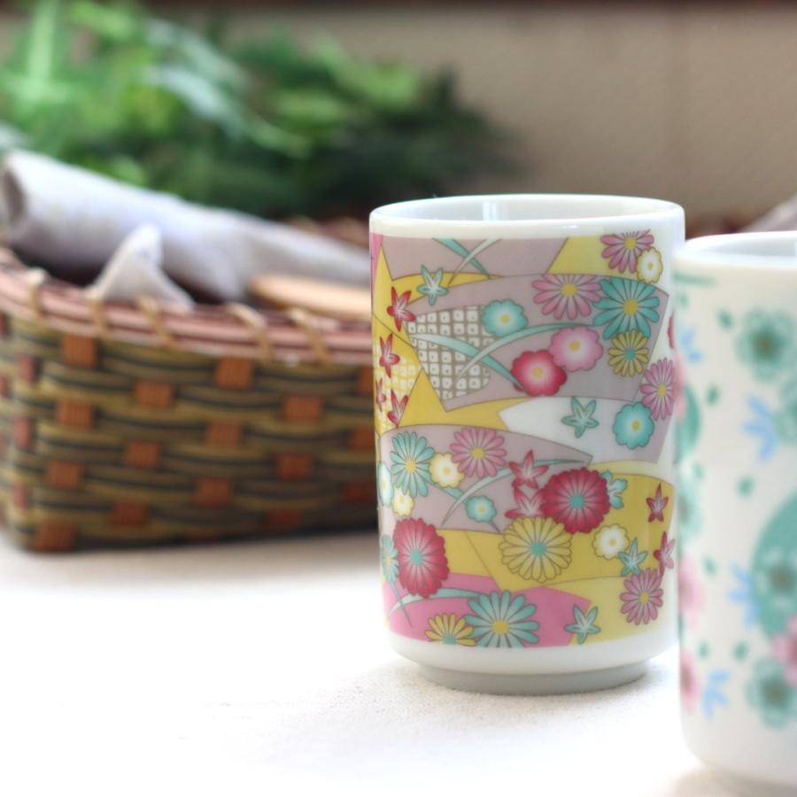 和の色彩が華やかほっこり湯呑み 180ml 日本製 美濃焼 湯のみ 湯呑