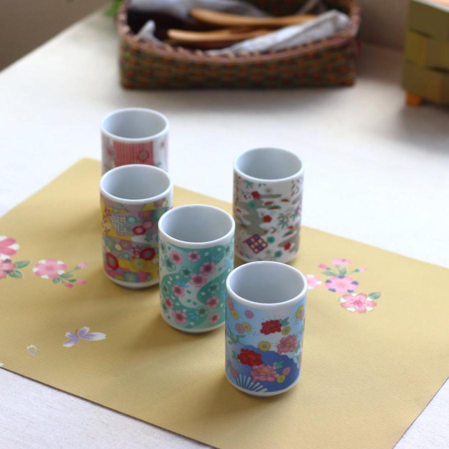 和の色彩が華やかほっこり湯呑み 180ml 日本製 美濃焼 湯のみ 湯呑