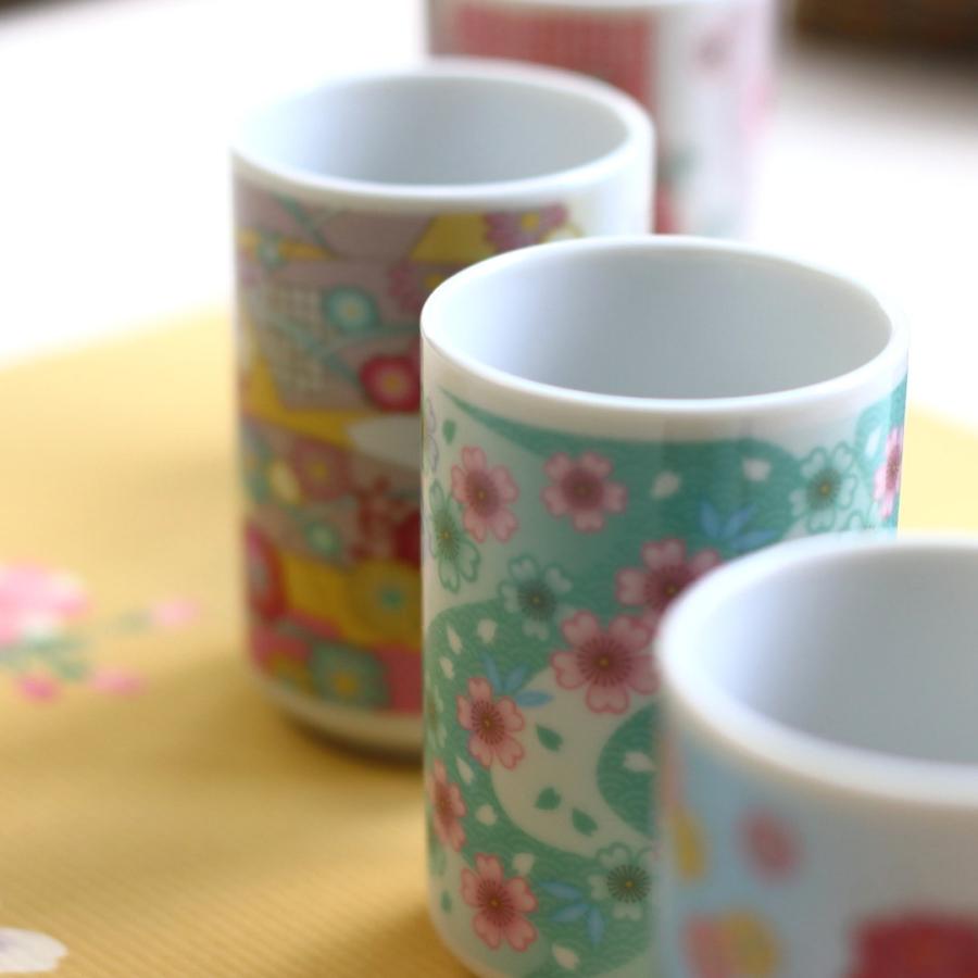 和の色彩が華やかほっこり湯呑み 180ml 日本製 美濃焼 湯のみ 湯呑