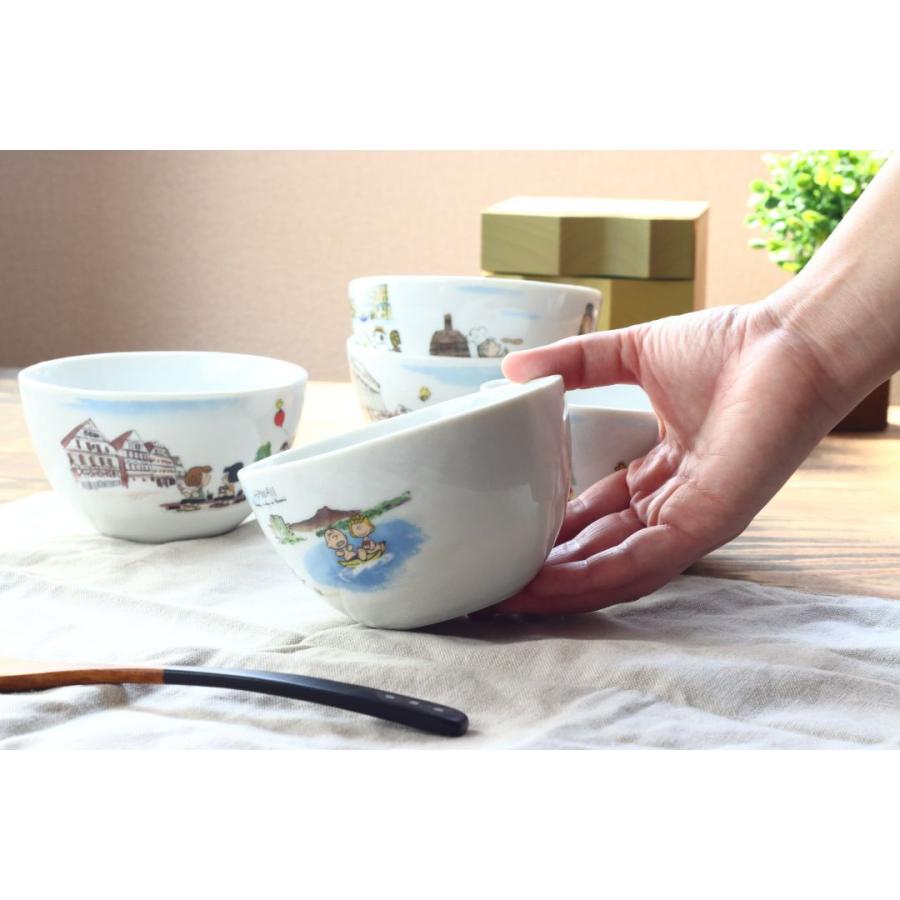 スヌーピー 世界旅行シリーズ サラダボール 日本製 美濃焼 瀬戸焼