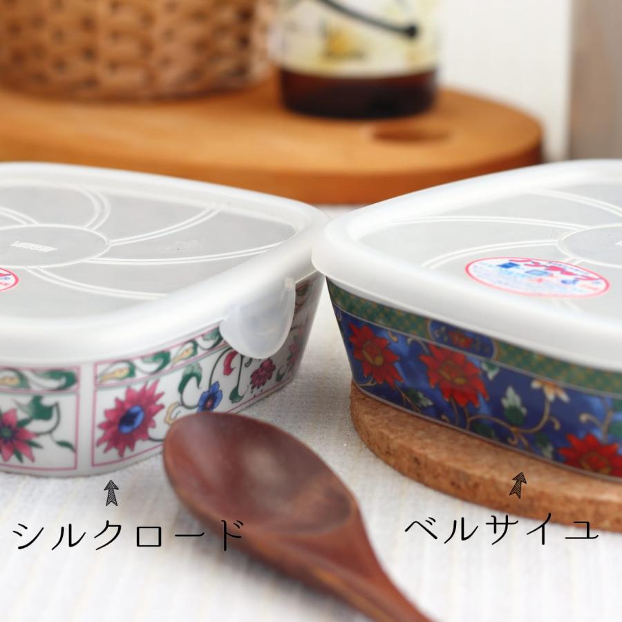 世界の草花 蓋付き角パック 14.5cm 日本製 美濃焼 保存容器 作り置き