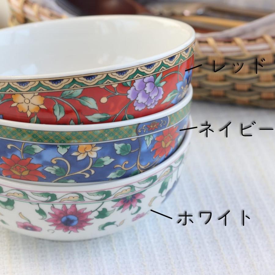蒼ガーデン マルチボール 13cm 日本製 美濃焼 シノワズリ レトロモダン
