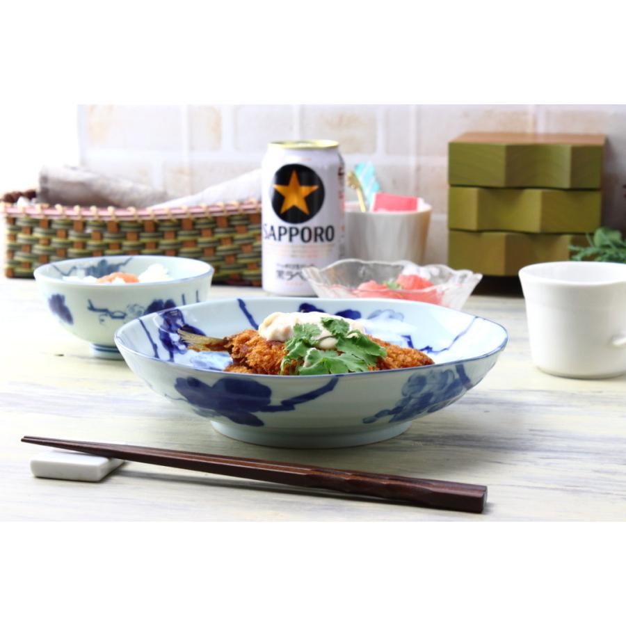 ぶどう模様の食器セット 8点 ぶどう模様の食器セット 8点 ぶどう模様の食器セット 8点 ぶどう模様