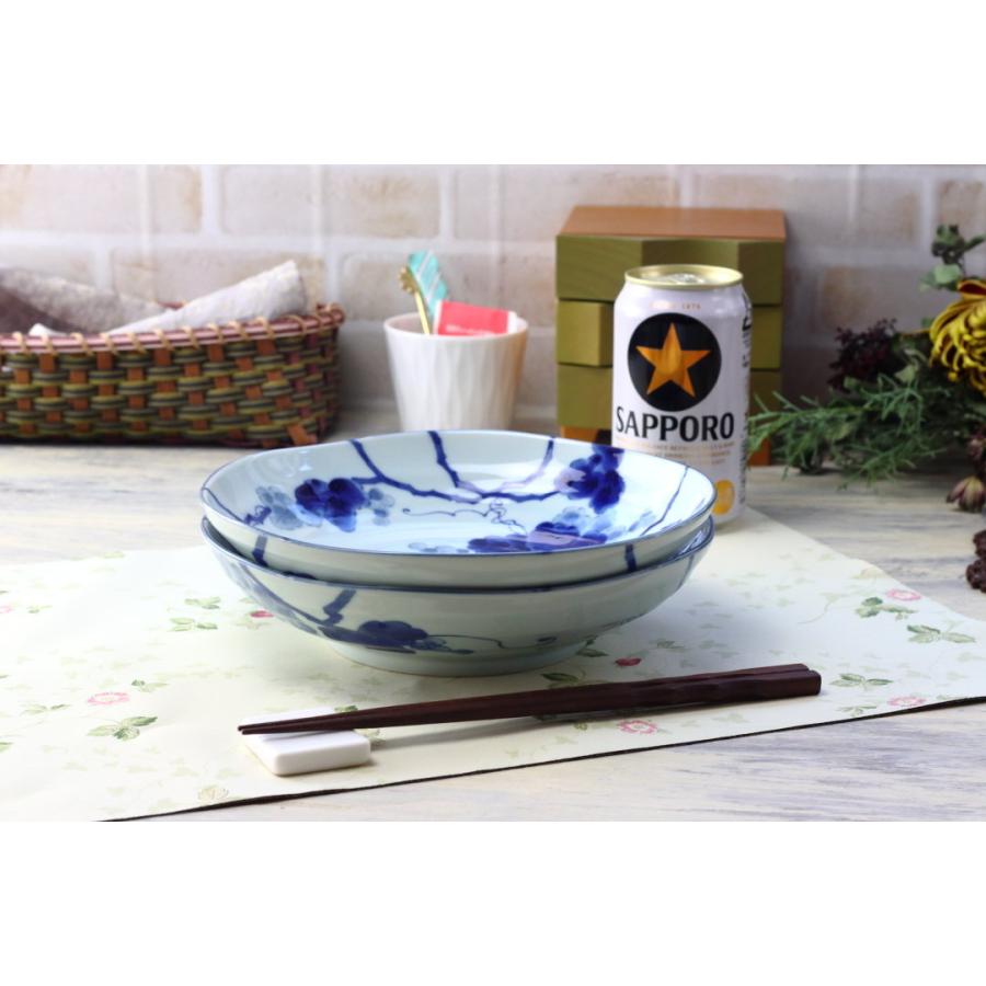 藍染ぶどう 6.8寸炒めもの鉢 21cm 日本製 美濃焼 六兵68深皿