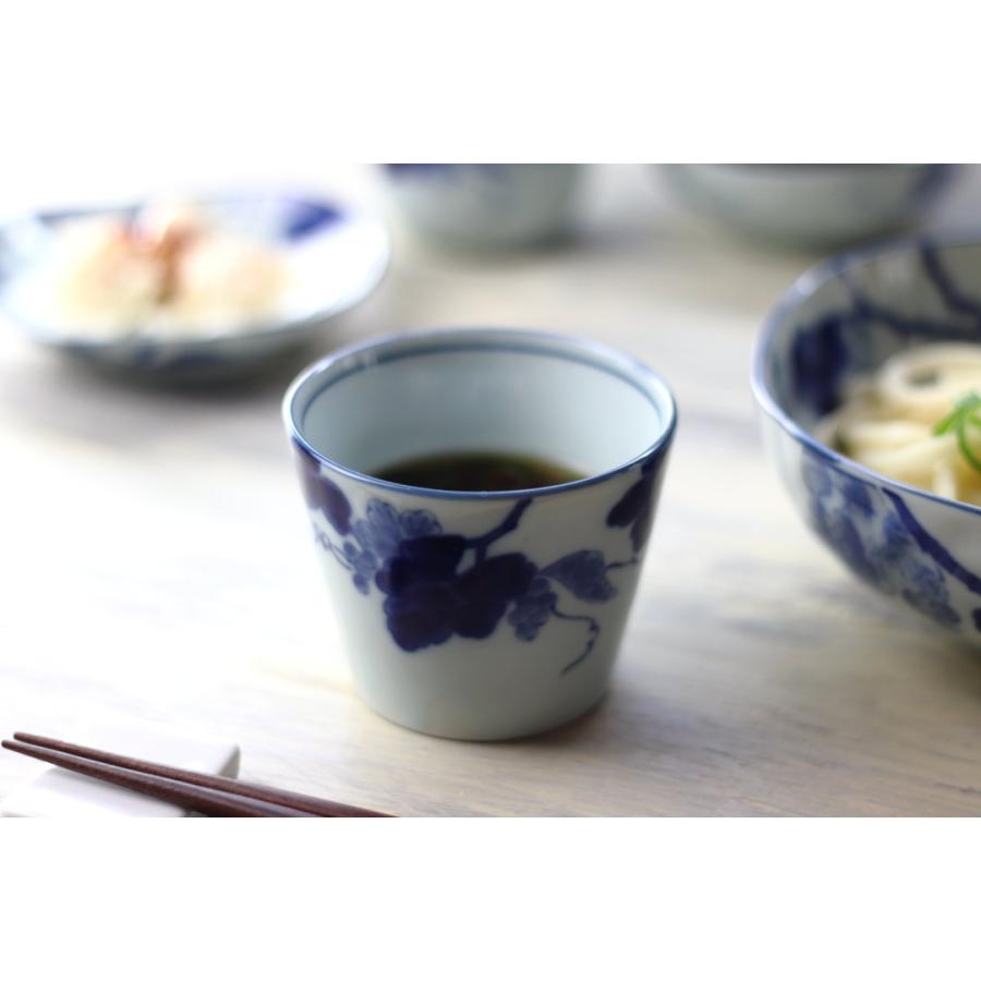 藍染ぶどう そば猪口カップ 180ml 日本製 美濃焼 そば千代久 青
