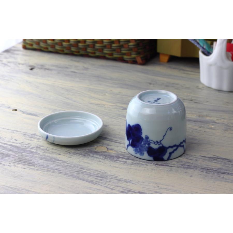 藍染ぶどう 茶碗蒸し器 200ml 日本製 美濃焼 蒸し碗 茶碗蒸し 蒸し器