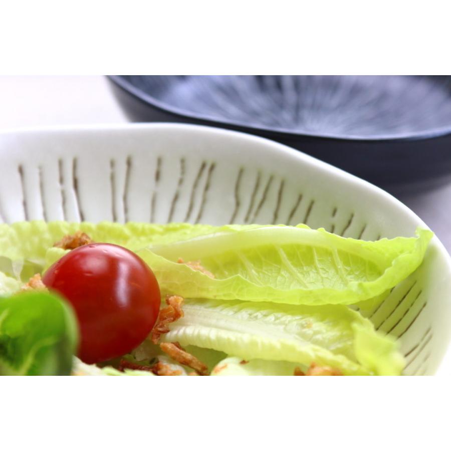 彫十草 4.5寸中鉢 15cm 日本製 美濃焼 45鉢 中鉢 中皿 肉じゃが鉢 煮物