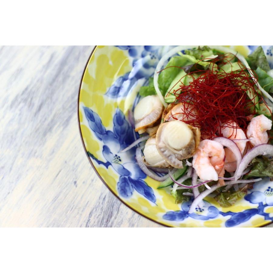 黄彩花紋 深鉢 21cm 日本製 美濃焼 六平68深皿 大皿 中皿 和皿 深皿