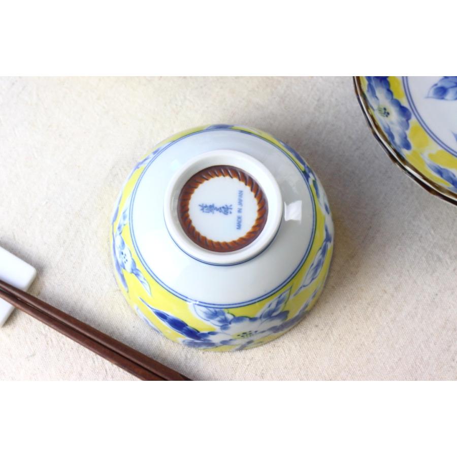 黄彩花紋 小丼 13cm 日本製 美濃焼 お好み丼（小） どんぶり 丼 大きい