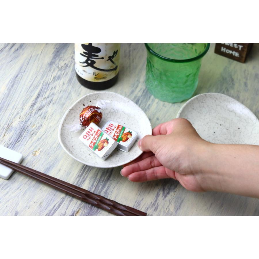 白かいらぎ 小皿 12cm 日本製 美濃焼 三角35皿 醤油皿 漬物皿 丸 白かいらぎ 小皿 12cm 日本製 美濃焼 三角35皿 醤油皿 漬物皿 丸