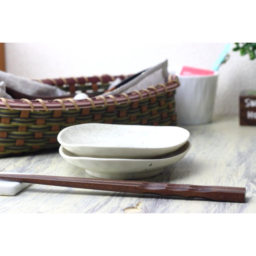 白かいらぎ 小皿 12cm 日本製 美濃焼 三角35皿 醤油皿 漬物皿 丸 白かいらぎ 小皿 12cm 日本製 美濃焼 三角35皿 醤油皿 漬物皿 丸