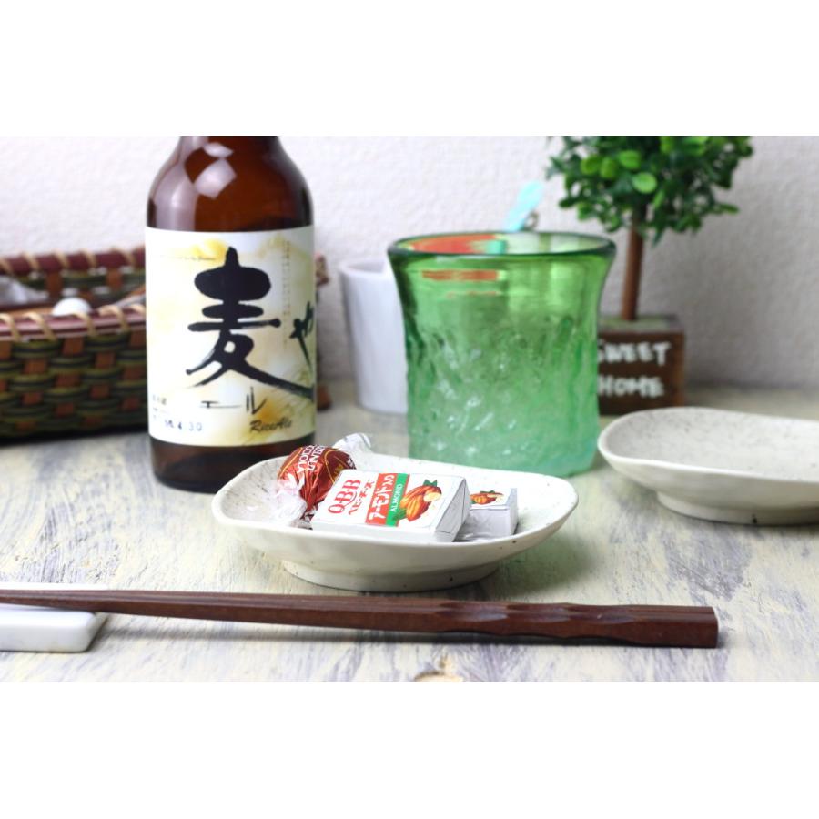 白かいらぎ 小皿 12cm 日本製 美濃焼 三角35皿 醤油皿 漬物皿 丸