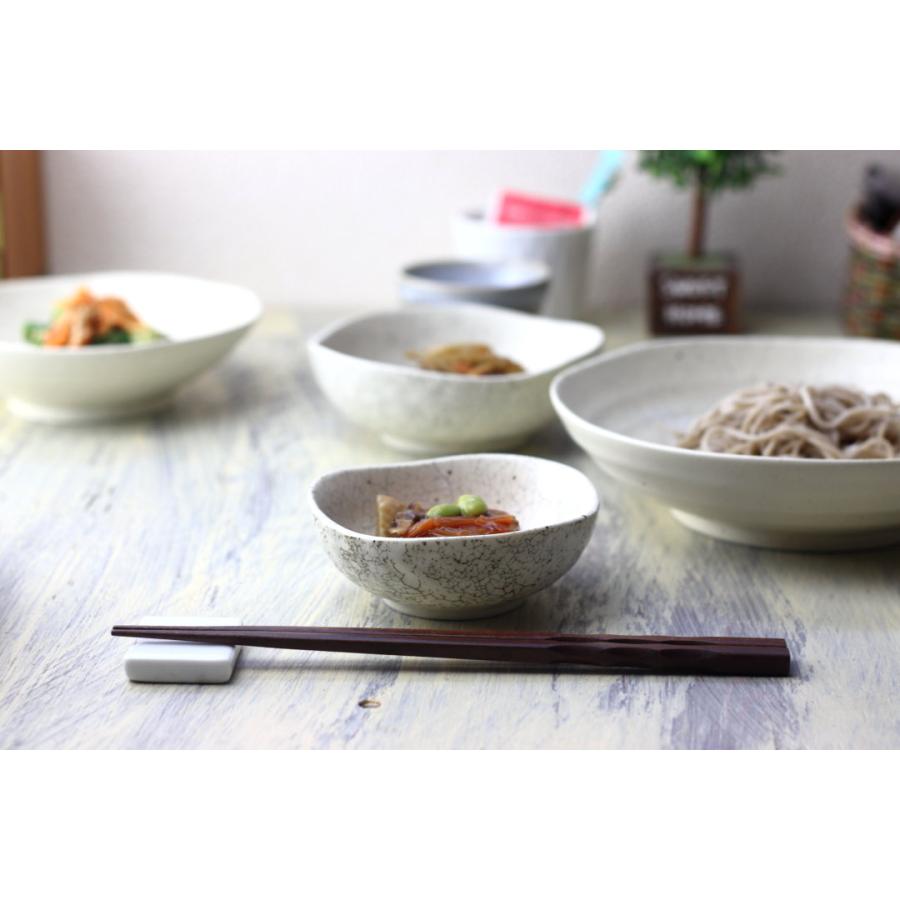 新品2点セット 美濃焼 すくすく 16cm 中鉢 はな 新品2点セット 美濃焼