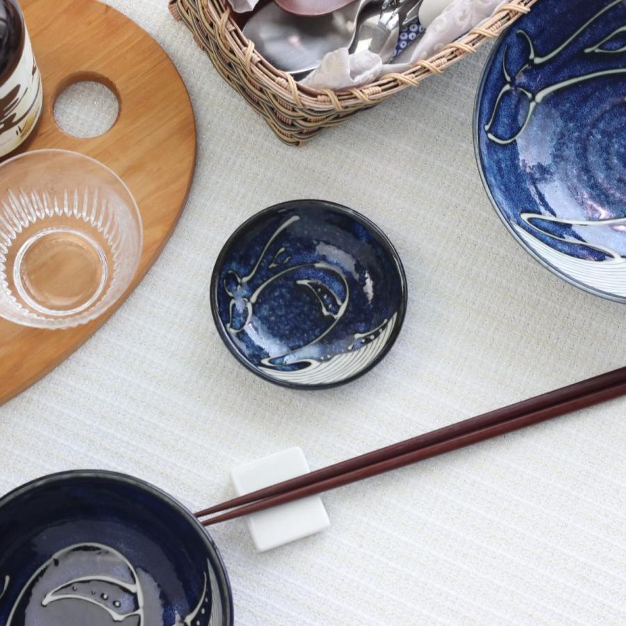 月夜のくじら 小皿 9cm 日本製 美濃焼 玉渕28皿 作家もの風 豆皿 醤油