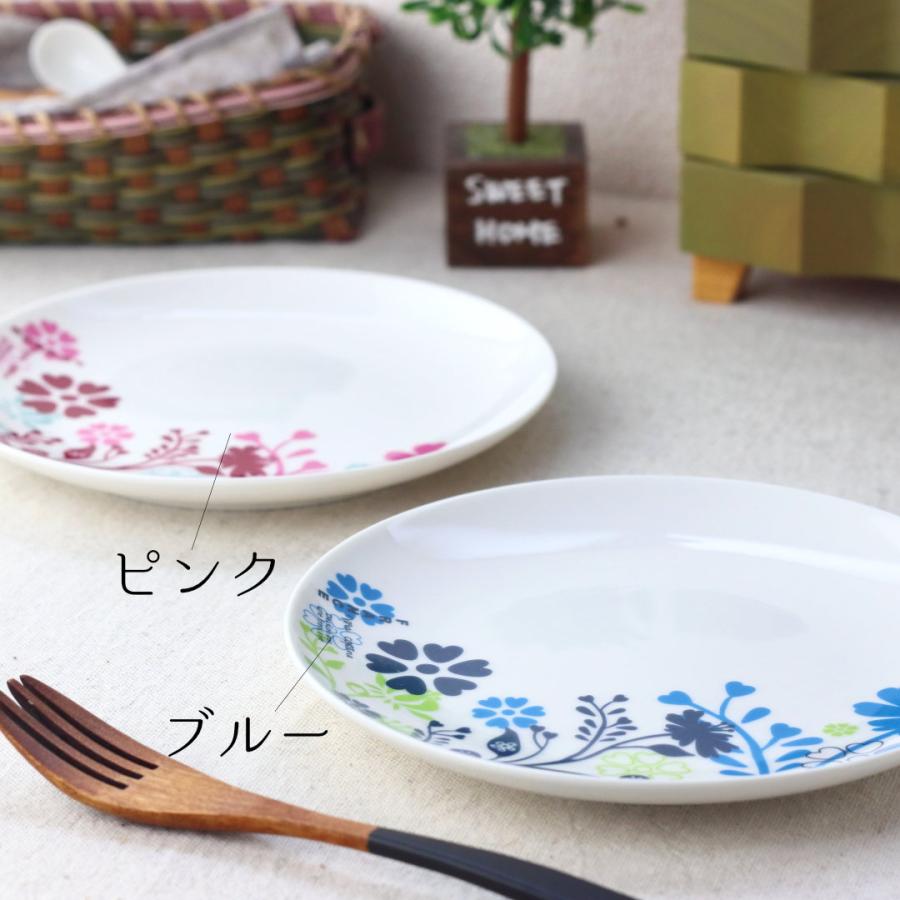 フォタナ スイーツプレート 19cm 小皿 中皿 丸皿 取り皿 取り分け皿