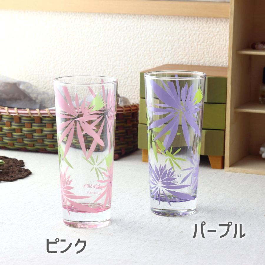 ル・ハワイアン ロングタンブラー 310ml ガラス ガラス製 カップ