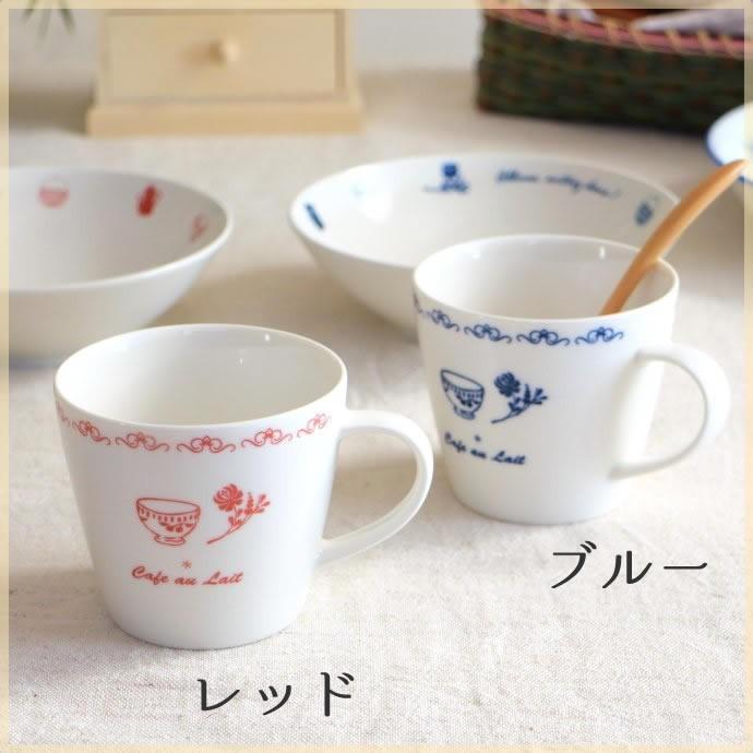 デジュネ オーレマグカップ マグ コップ コーヒー かわいい おしゃれ 持ちやすい シンプル カフェ食器 洋食器｜cerapockke