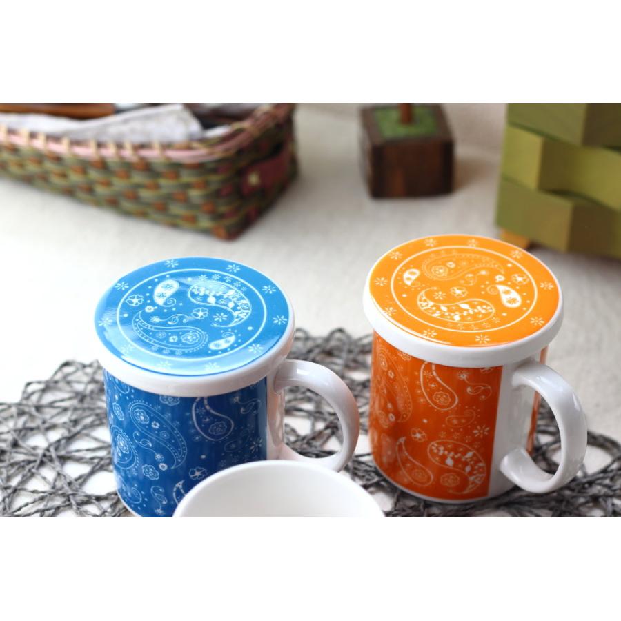 ペイズリー 蓋付きマグカップ 340ml 日本製 美濃焼 蓋付きマグ 保温