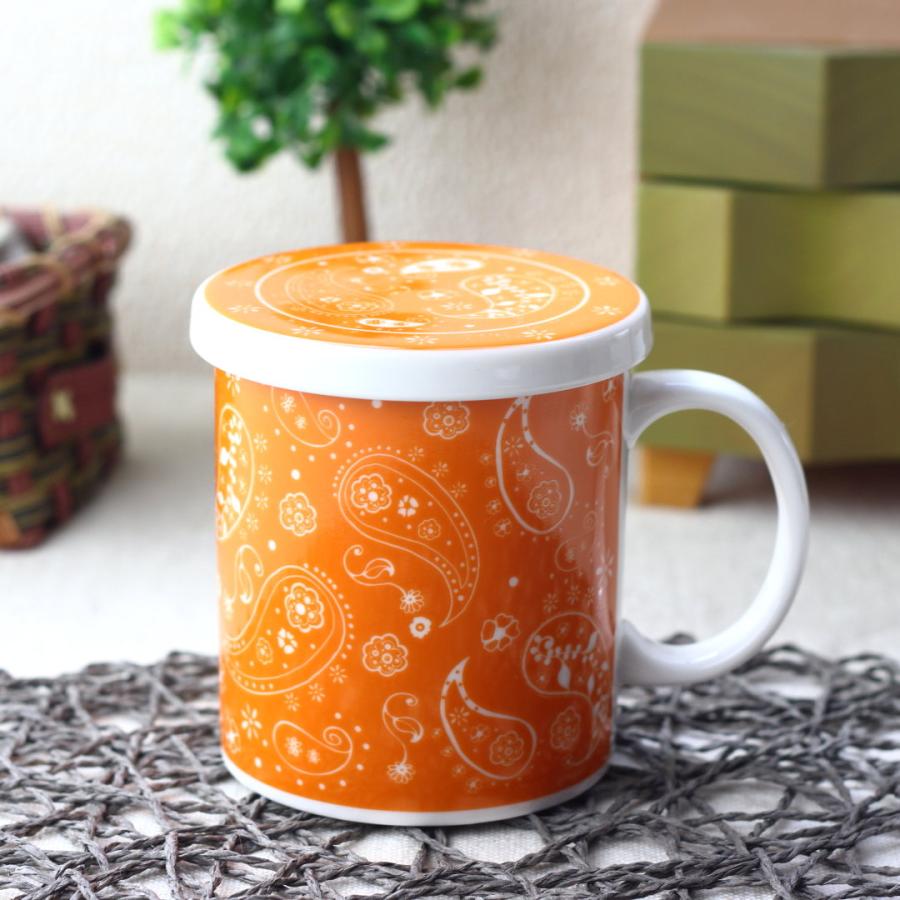 ペイズリー 蓋付きマグカップ 340ml 日本製 美濃焼 蓋付きマグ 保温