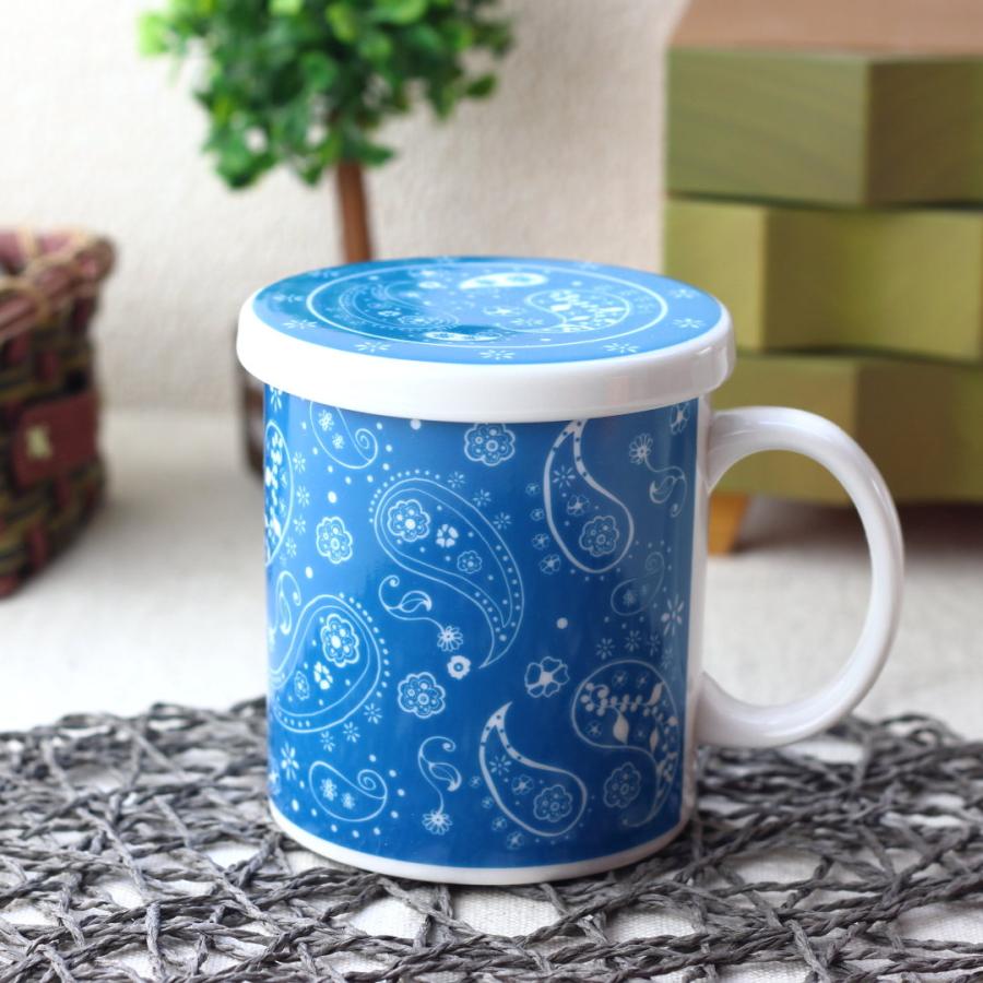 ペイズリー 蓋付きマグカップ 340ml 日本製 美濃焼 蓋付きマグ 保温