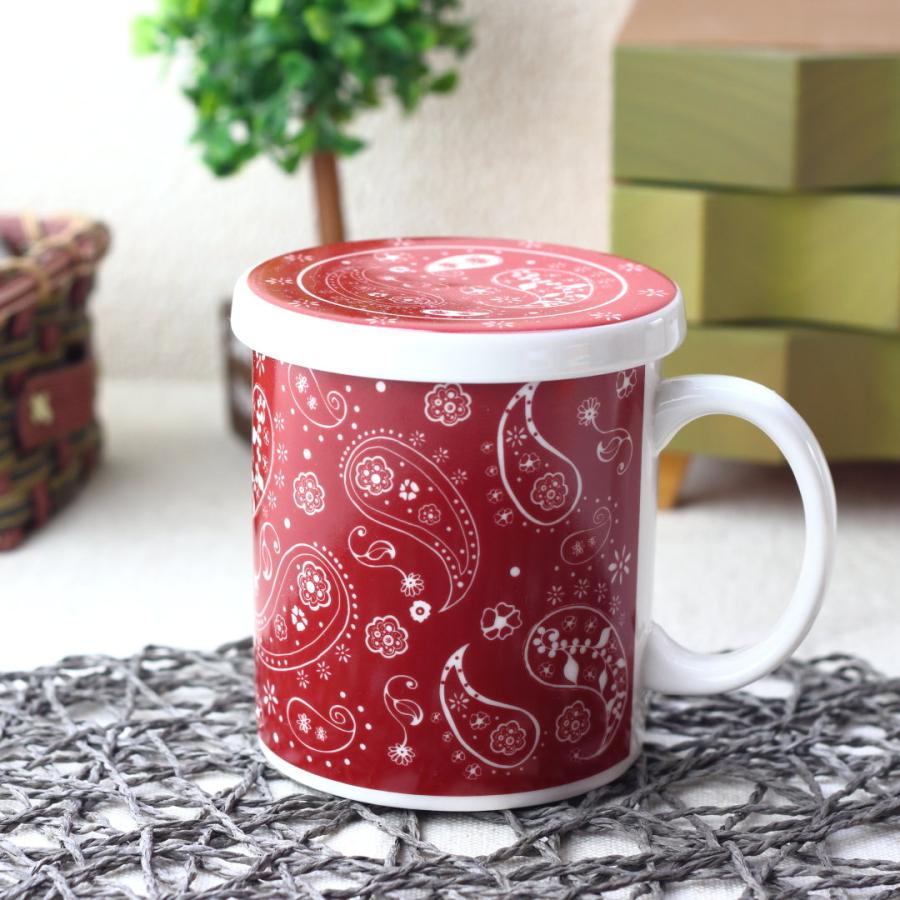 ペイズリー 蓋付きマグカップ 340ml 日本製 美濃焼 蓋付きマグ 保温