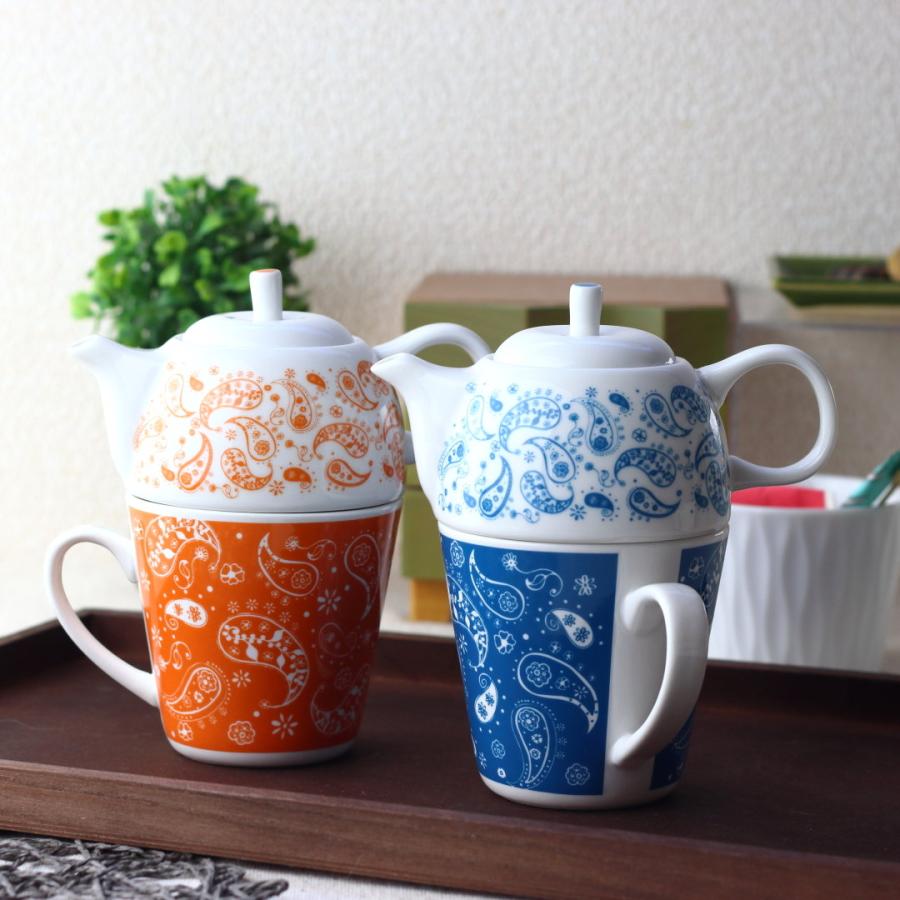ペイズリーのティーフォーワン ポット＆マグカップ 260ml ポット