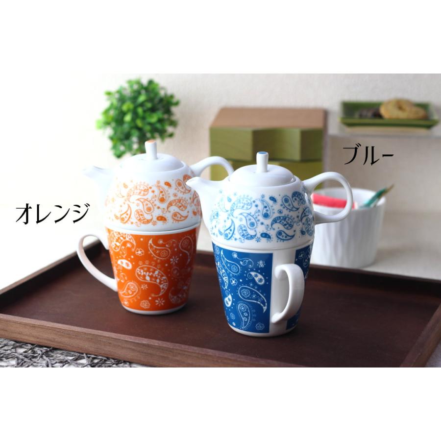 ペイズリーのティーフォーワン ポット＆マグカップ 260ml ポット