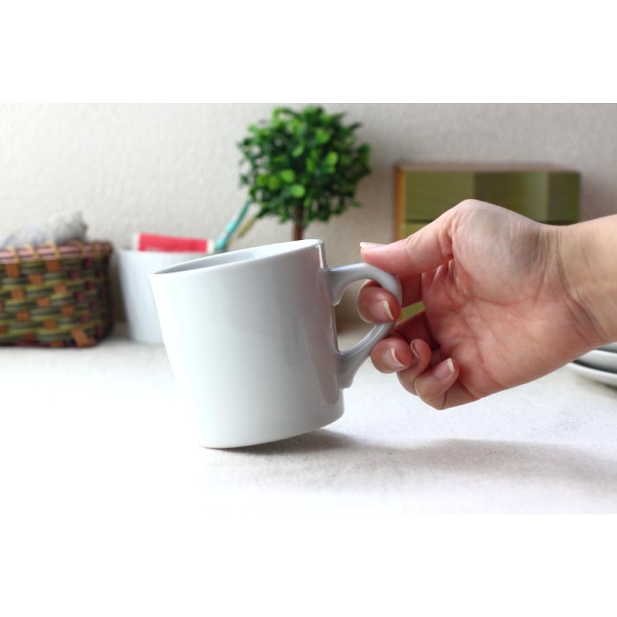 フレッシーマグカップ 340ml 日本製 美濃焼 白 ホワイト 食器 陶器