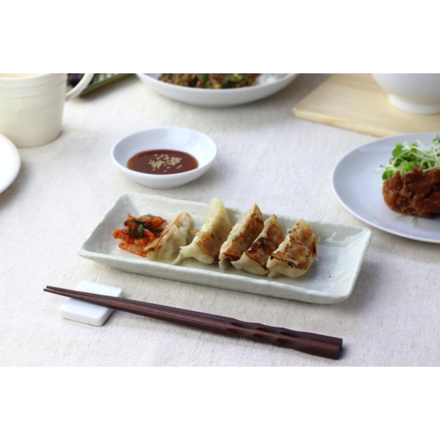 餃子と焼き魚が似合う長角皿 22cm 日本製 美濃焼 白 ホワイト 食器