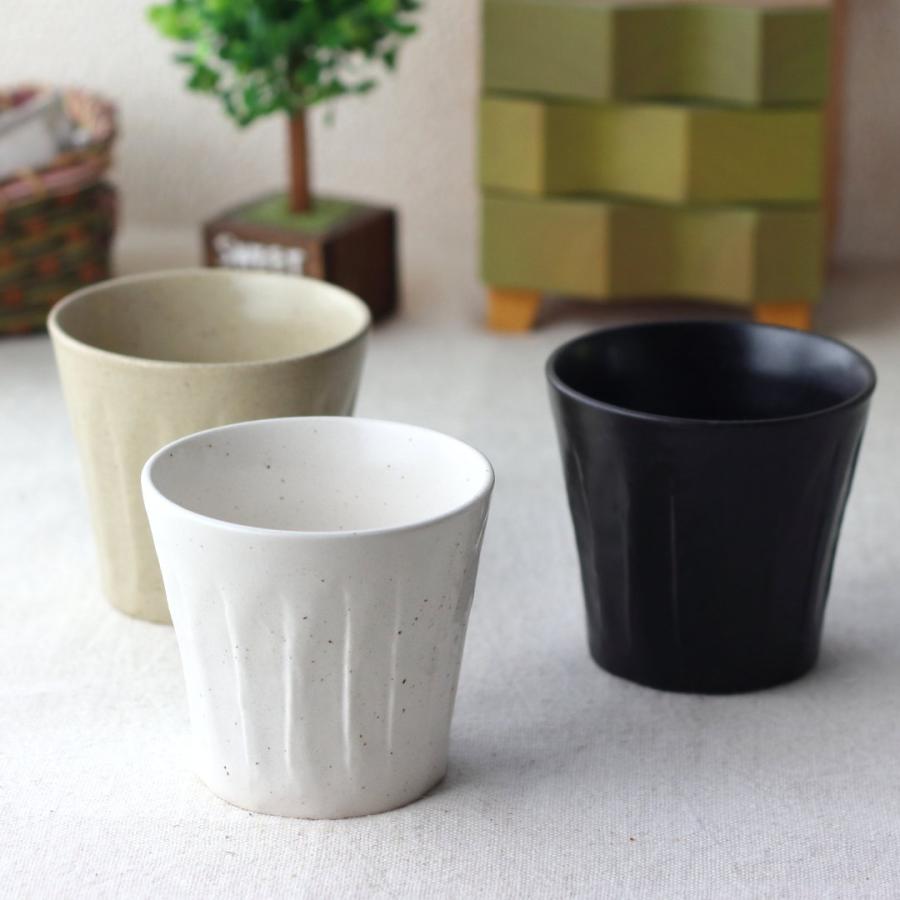 しのぎ 季巡フリーカップ 280ml 日本製 美濃焼 タンブラー ビアカップ