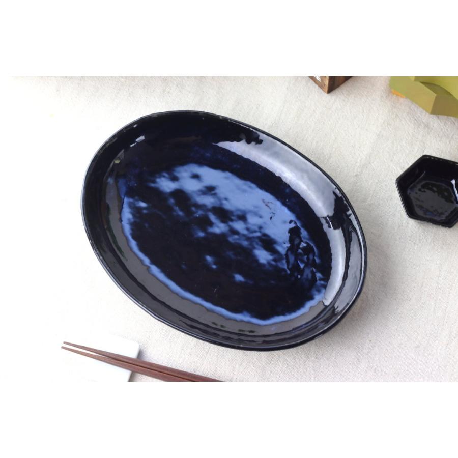 星空 瀬戸焼 楕円大皿 26.5cm 日本製 美濃焼 大皿 中皿 和皿 深皿