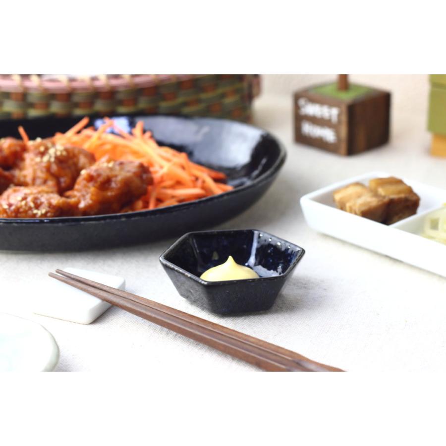 星空 瀬戸焼 六角小皿 7.5cm 日本製 美濃焼 小皿 醤油皿 漬物皿 丸皿