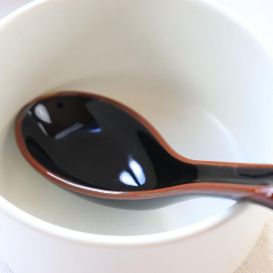天目掛けレンゲ 日本製 美濃焼 瀬戸焼 14.5cm ブラック 黒 和食器