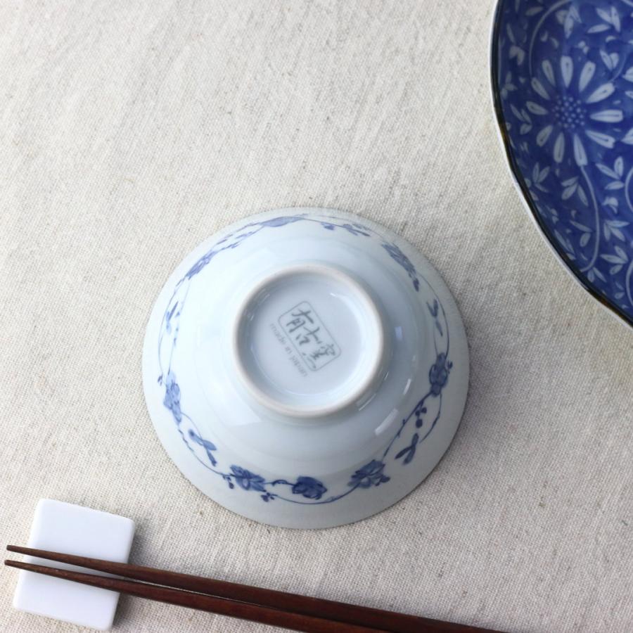 藍華 お浸し小鉢 12cm 日本製 美濃焼 3.8多用丼 青 ブルー 青い皿 藍染