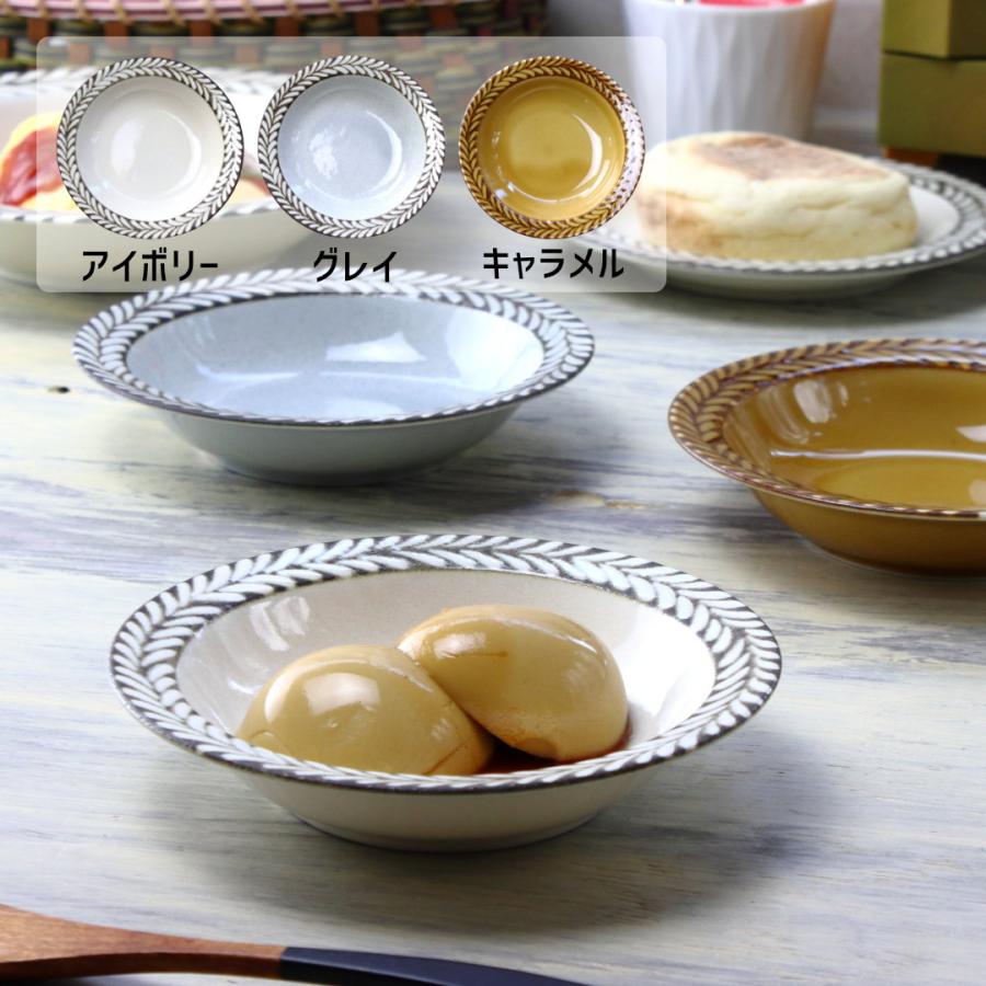 ■ガラス製　中皿　10枚■ブラウン・レトロ・和食・洋食・スイーツ・果物・野菜・肉 □ガラス製 中皿 10枚□ブラウン・レトロ・和食・洋食・スイーツ・果物