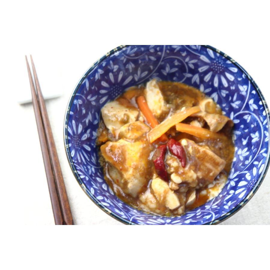 藍華 ミニ丼 15.5cm 日本製 美濃焼 4.8多用丼 どんぶり 丼 大きい茶碗
