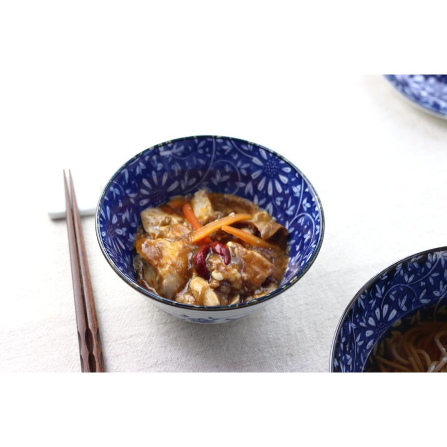 藍華 ミニ丼 15.5cm 日本製 美濃焼 4.8多用丼 どんぶり 丼 大きい茶碗