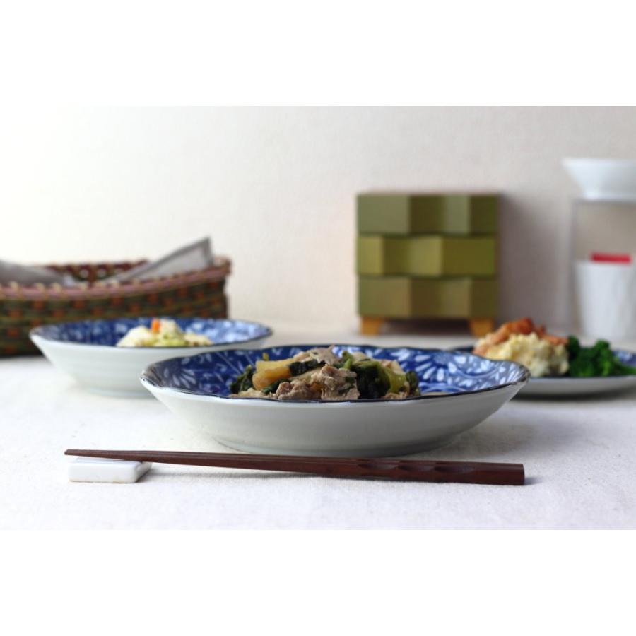 藍華 パスタ深皿 22cm 日本製 美濃焼 7寸深皿 パスタ皿 カレー皿 藍華 パスタ深皿 22cm 日本製 美濃焼 7寸深皿 パスタ皿 カレー皿