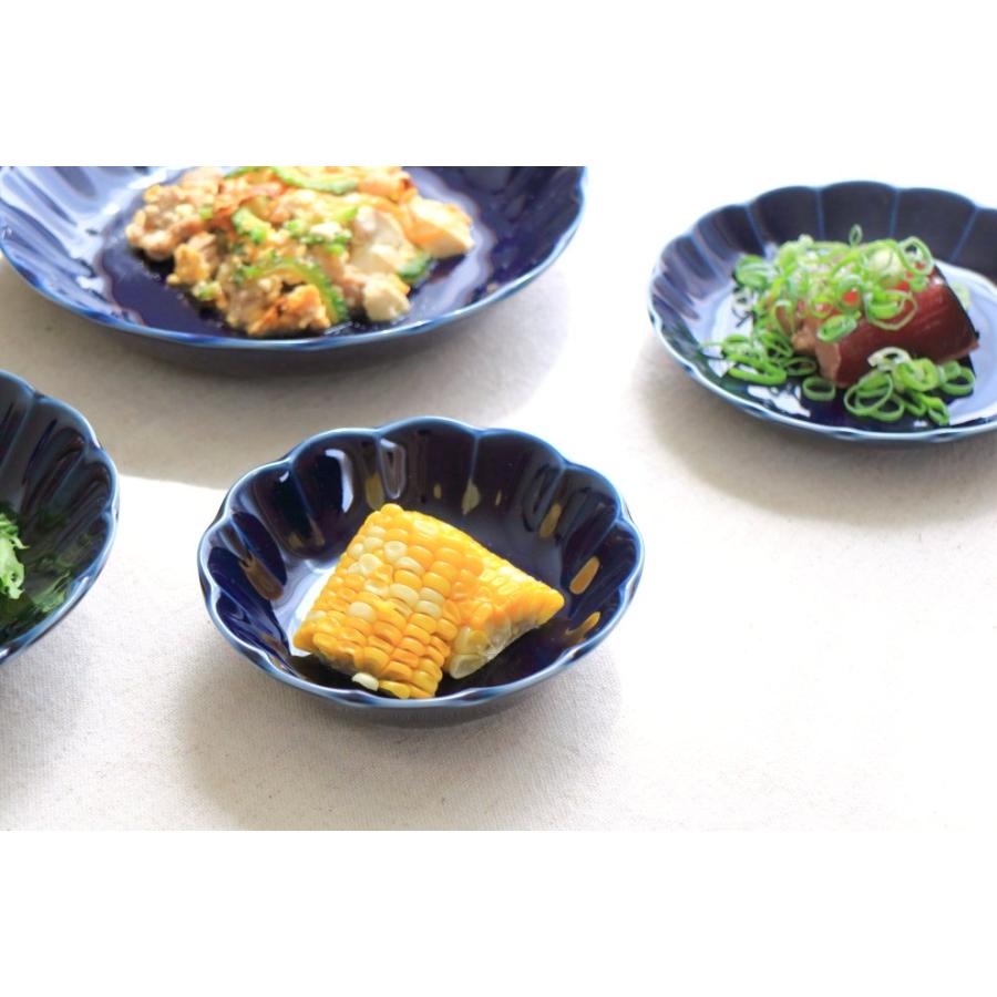 菊型ナス紺釉 小鉢 13cm 国産 美濃焼 4.5小鉢 ボウル ボール 中鉢 鉢